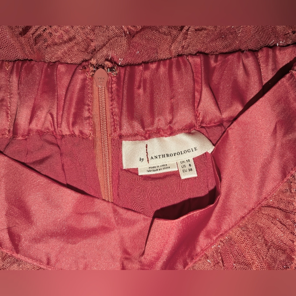 Anthropologie Like New Long Ruffled Skirt - Picture 4 of 6